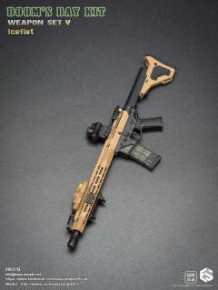 Zbraň pro 1/6 figurky Doom's Day Kit Weapon Set V Icefist (Beige)