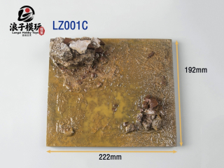 Stojánek pro figurky 1/6 Muddy Land Diorama Base