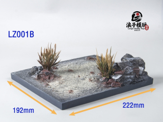 Stojánek pro figurky 1/6 Rocky Land Diorama Base