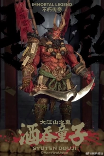 Figurka Demon King Syuten Douji - Immortal Legend 1/12 Action Figure
